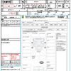 suzuki carry-truck 2011 CFJ1702941 image 19