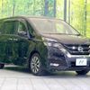 nissan serena 2017 CFJ1640695 image 16