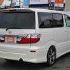 toyota alphard-v 2004 quick_quick_UA-ANH10W_ANH10W-0057413 image 12