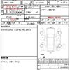 mercedes-benz e-class 2021 CFJ1648290 image 6