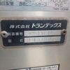 hino ranger 2014 CFJ1554732 image 18