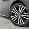 honda odyssey 2015 -HONDA--Odyssey DBA-RC1--RC1-1108167---HONDA--Odyssey DBA-RC1--RC1-1108167- image 22