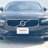 volvo v90 2018 -VOLVO--Volvo V90 DBA-PB420--YV1PW10MDJ1057948---VOLVO--Volvo V90 DBA-PB420--YV1PW10MDJ1057948- image 15