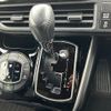 toyota voxy 2018 -TOYOTA--Voxy DBA-ZRR80W--ZRR80-0473985---TOYOTA--Voxy DBA-ZRR80W--ZRR80-0473985- image 20