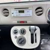 nissan moco 2011 -NISSAN--Moco DBA-MG33S--MG33S-131061---NISSAN--Moco DBA-MG33S--MG33S-131061- image 20