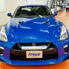 nissan gt-r 2021 -NISSAN--GT-R 4BA-R35--R35-140713---NISSAN--GT-R 4BA-R35--R35-140713- image 7