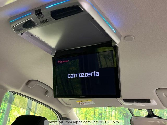 nissan serena 2018 CFJ1508576 image 2