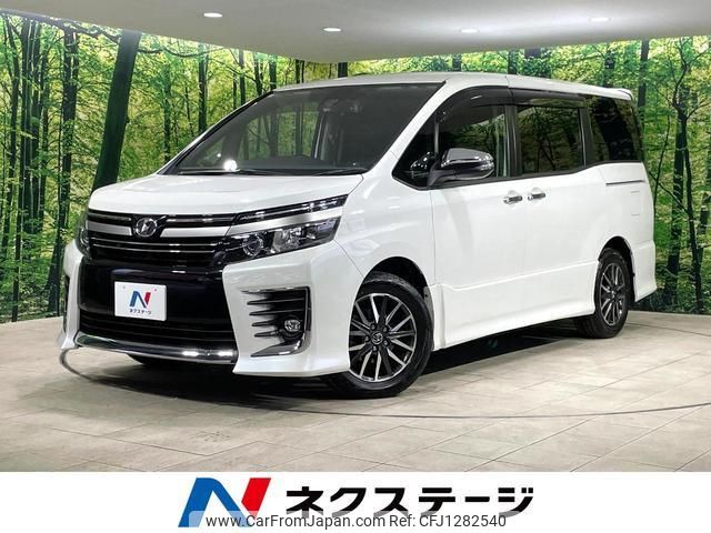 toyota voxy 2016 quick_quick_ZRR80W_ZRR80-0287951 image 1