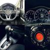 nissan note 2016 CFJ1838221 image 4