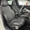 peugeot 2008 2023 -PEUGEOT--Peugeot 2008 3DA-P24YH01--VR3UDYHZSPJ566534---PEUGEOT--Peugeot 2008 3DA-P24YH01--VR3UDYHZSPJ566534- image 5