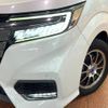 honda stepwagon 2020 -HONDA--Stepwgn 6AA-RP5--RP5-1204358---HONDA--Stepwgn 6AA-RP5--RP5-1204358- image 15