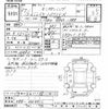 honda jade 2015 CFJ1642542 image 3