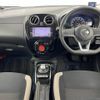 nissan note 2020 -NISSAN--Note DAA-HE12--HE12-408841---NISSAN--Note DAA-HE12--HE12-408841- image 17