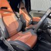 fiat fiat-others 2020 -FIAT--Fiat ABA-31214T--ZFA3120000JD24821---FIAT--Fiat ABA-31214T--ZFA3120000JD24821- image 11