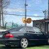 toyota celsior 2005 CFJ1657144 image 2