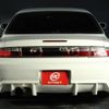 nissan silvia 1996 -NISSAN--Silvia S14--S14-135137---NISSAN--Silvia S14--S14-135137- image 21