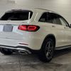 mercedes-benz glc-class 2021 -MERCEDES-BENZ--Benz GLC 3DA-253915C--W1N2539152F950010---MERCEDES-BENZ--Benz GLC 3DA-253915C--W1N2539152F950010- image 3