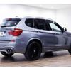 bmw alpina-xd3 2016 quick_quick_FDA-PP10_WAPDF2500GPP10527 image 7