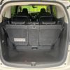 honda odyssey 2014 -HONDA--Odyssey DBA-RC1--RC1-1012396---HONDA--Odyssey DBA-RC1--RC1-1012396- image 11