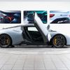 maserati maserati-others 2023 CFJ1488293 image 18