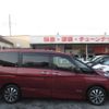 nissan serena 2018 -NISSAN--Serena GFC27--094064---NISSAN--Serena GFC27--094064- image 26
