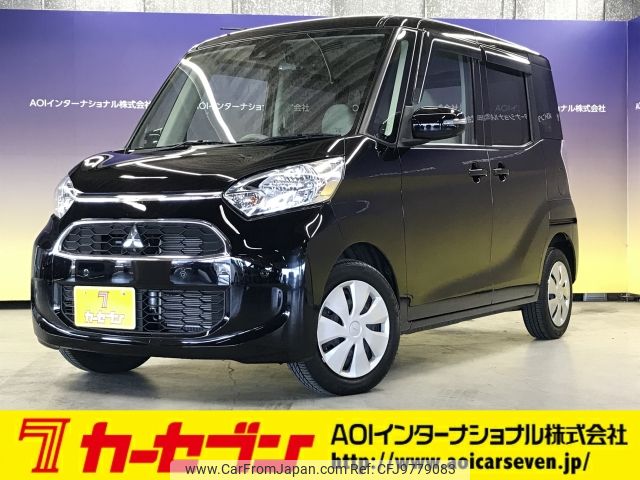 mitsubishi ek-space 2018 -MITSUBISHI--ek Space DBA-B11A--B11A-0401296---MITSUBISHI--ek Space DBA-B11A--B11A-0401296- image 1