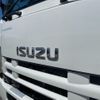 isuzu forward 2011 GOO_NET_EXCHANGE_1300374A30240920W001 image 14