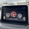 mazda demio 2016 CFJ1845453 image 19