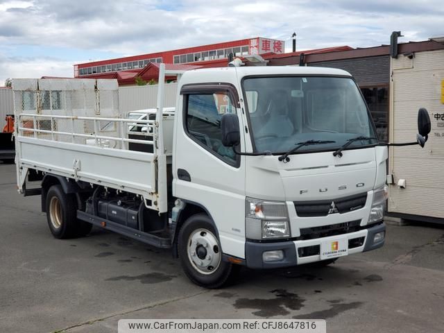 mitsubishi-fuso canter 2014 GOO_NET_EXCHANGE_0310197A30230604W001 image 1