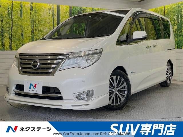 nissan serena 2015 -NISSAN--Serena DAA-HFC26--HFC26-264252---NISSAN--Serena DAA-HFC26--HFC26-264252- image 1