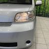 toyota porte 2006 -TOYOTA--Porte CBA-NNP10--NNP10-5005363---TOYOTA--Porte CBA-NNP10--NNP10-5005363- image 13