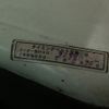 toyota dyna-truck 2015 -TOYOTA--Dyna LDF-KDY281--KDY281-0013867---TOYOTA--Dyna LDF-KDY281--KDY281-0013867- image 17