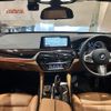 bmw 6-series 2018 -BMW--BMW 6 Series DBA-JV30A--WBAJV62080BC98503---BMW--BMW 6 Series DBA-JV30A--WBAJV62080BC98503- image 16