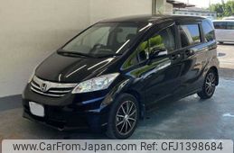 honda freed 2013 -HONDA 【京都 552ﾁ18】--Freed GB3--1442554---HONDA 【京都 552ﾁ18】--Freed GB3--1442554-