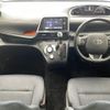 toyota sienta 2017 -TOYOTA--Sienta DBA-NSP170G--NSP170-7100865---TOYOTA--Sienta DBA-NSP170G--NSP170-7100865- image 17