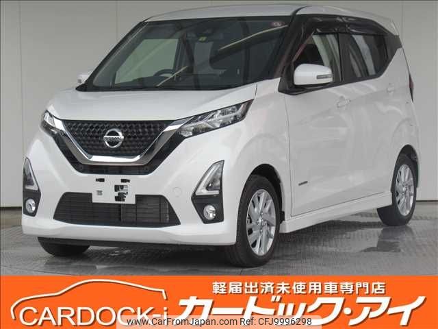 nissan dayz 2019 -NISSAN--DAYZ 5AA-B44W--B44W-0007726---NISSAN--DAYZ 5AA-B44W--B44W-0007726- image 1