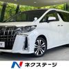 toyota alphard 2022 -TOYOTA--Alphard 3BA-AGH30W--AGH30-0422917---TOYOTA--Alphard 3BA-AGH30W--AGH30-0422917- image 1