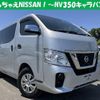 nissan nv350-caravan-van 2019 quick_quick_LDF-VW6E26_-109564 image 1