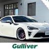 toyota 86 2014 -TOYOTA--86 DBA-ZN6--ZN6-046095---TOYOTA--86 DBA-ZN6--ZN6-046095- image 1