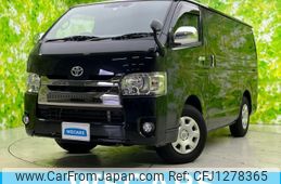 toyota hiace-van 2019 quick_quick_TRH200K_TRH200-0294737