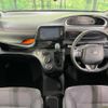 toyota sienta 2020 CFJ1821406 image 2