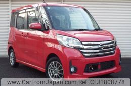 nissan dayz-roox 2015 CFJ1808778