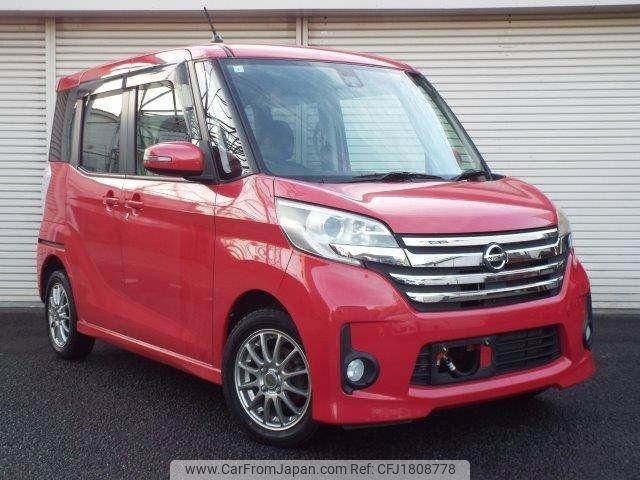 nissan dayz-roox 2015 CFJ1808778 image 1
