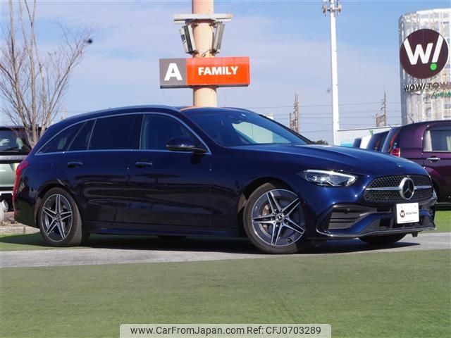 mercedes-benz c-class-station-wagon 2022 -MERCEDES-BENZ--Benz C Class Wagon 5AA-206241C--W1K2062412F045934---MERCEDES-BENZ--Benz C Class Wagon 5AA-206241C--W1K2062412F045934- image 1