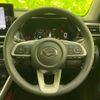 daihatsu rocky 2020 quick_quick_5BA-A200S_A200S-0027106 image 16