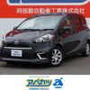 toyota sienta 2017 -TOYOTA--Sienta DAA-NHP170G--NHP170-7083680---TOYOTA--Sienta DAA-NHP170G--NHP170-7083680- image 1