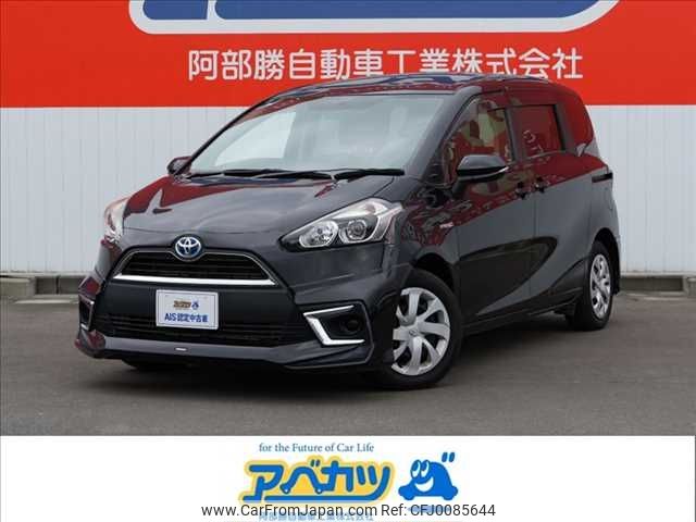 toyota sienta 2017 -TOYOTA--Sienta DAA-NHP170G--NHP170-7083680---TOYOTA--Sienta DAA-NHP170G--NHP170-7083680- image 1