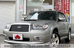 subaru forester 2005 -SUBARU--Forester TA-SG5--SG5-086312---SUBARU--Forester TA-SG5--SG5-086312-
