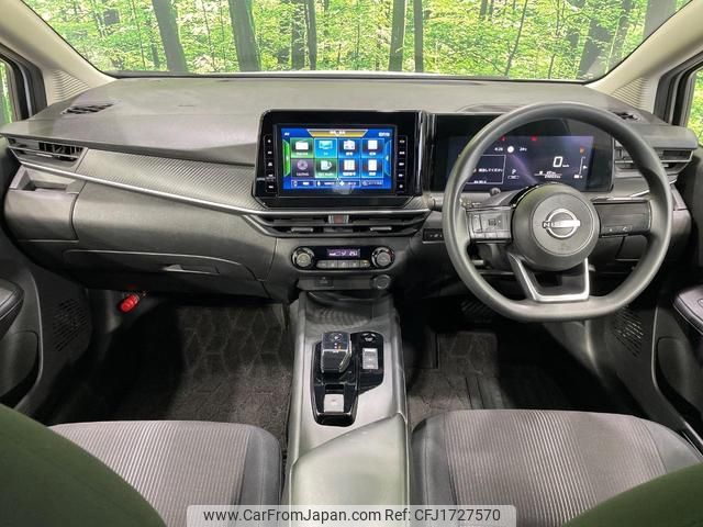 nissan note 2021 CFJ1727570 image 2