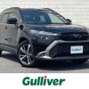 toyota corolla-cross 2022 -TOYOTA--Corolla Cross 3BA-ZSG10--ZSG10-1009438---TOYOTA--Corolla Cross 3BA-ZSG10--ZSG10-1009438- image 1